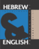 Hebrew Short Stories Dual Language Hebrewenglish, Interlinear Parallel Text