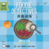 Foodie Detectives-Traditional