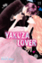 Yakuza Lover, Vol. 11 (11)