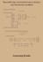 Crash Course in Calculus over Banach Algebra (Russian Edition)