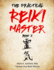 Practical Reiki Master-Book 2