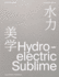 Hydroelectric Sublime