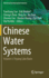 Chinese Water Systems: Volume 3: Poyang Lake Basin