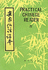 Practical Chinese Reader, III (Mandarin Chinese Edition) (English and Chinese Edition)