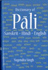 Dictionary of Pali-Sanskrit-Hindi-English (English and Hindi Edition)