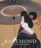 Kakemono