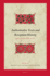 Authoritative Texts and Reception History: Aspects and Approaches