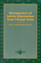 Management of Safety Information From Clinical Trials: Report of Cioms Working Group VI (a Cioms Publication)