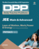 Dpp Physics Volume2