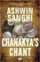 Chanakyas Chant