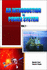 An Introduction to Power System Vol. -I