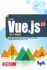 Learn Vuejs in 7 Days