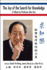 The Joy of the Search for Knowledge: a Tribute to Professor Dan Tsui