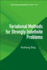 Variational Methods for Strongly Indefinite Problems (Interdisciplinary Mathematical Sciences)