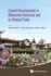 Current Developments in Differential Geometry and Its Related Fields-Proceedings of the 4th International Colloquium on Differential Geometry and Its Related Fields