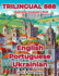 Trilingual 888 English Portuguese Ukrainian Illustrated Vocabulary Book: Help your child become multilingual with efficiency