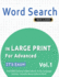 Word Search in Large Print for Advanced-It's Easy! Vol.1-Delta Classics-Find 2000 Cleverly Hidden Words: a Fun Language Activity-Includes Bonus Game & More!