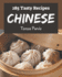 285 Tasty Chinese Recipes: Discover Chinese Cookbook NOW!