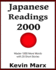 Japanese Readings 2000