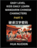 Kids Daily Learn Mandarin Chinese Character (Part 5) - Self-learn Recognizing Simplified Chinese Characters, China Mystery Solved, Brain Game Puzzles for Teens, Young, Adults, Easy Lessons, HSK All Levels