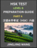 New HSK Test Level 6 Course Preparation Guide (Part 4)- A Beginner's Course Study Material to Self-learn Mandarin Chinese Characters, Words, Example Sentences, Vocabulary, Essays and Stories to Pass Hanyu Shuiping Kaoshi, Easy Lessons, Books for HSK...