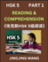 Chinese Hsk Level 5 Reading and Comprehension (Part 1)-Mock Test Series for Hsk Level 5, a Guide to Self-Learn and Pass Mandarin Chinese Test (Chinese Edition)