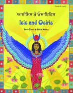 Isis and Osiris - Casey, Dawn