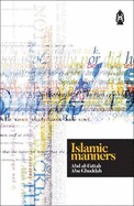 Islamic Manners