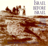 Israel Before Israel