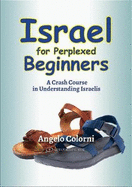 Israel for Perplexed Beginners