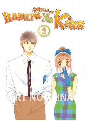 Itazura Na Kiss, Volume 2 - Tada, Kaoru, and Tada, Kaoru