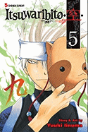 Itsuwaribito, Volume 5