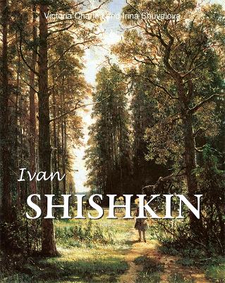 Ivan Shishkin - Charles, Victoria, and Shuvalova, Irina