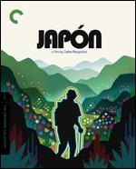 Japn [Criterion Collection] [Blu-ray] - Carlos Reygadas