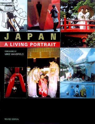 Japan: A Living Portrait - Britton, Dorothy, and Katayama, Fred, and McClintock, Martha