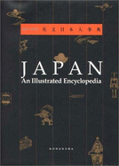 Japan: An Illustrated Encyclopedia - Reischauer, Edwin O, Professor