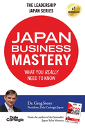 Japan Business Mastery: What you really need to know