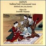 Japan: Traditional Vocal and Instrumental Music