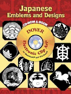 Japanese Emblems and Designs