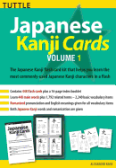 Japanese Kanji Cards Kit Volume 1: Volume 1