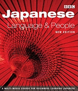JAPANESE LANGUAGE AND PEOPLE COURSE BOOK (NEW EDITION)