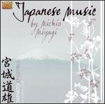 Japanese Music by Michio Miyagi