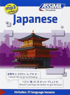 Japanese Phrasebook: Phrasebook Japanese