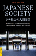 Japanese Society - Nakane, Kazuko