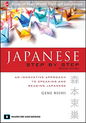 Japanese Step by Step - Nishi, Gene