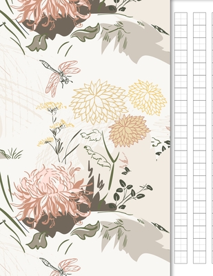 Japanese Writing Practice Book: Genkouyoushi Paper for Notetaking & Practice of Kana & Kanji, Japan Illustration Cover - Paper House, Genkouyoushi