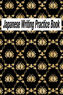 Japanese Writing Practice Book: Naikan Gratitude Grace and the Japanese Art of Self-Reflection, Cornell Notes, Genkouyoushi Practice Notebook, Writing Japanese, Japanese practice notebook, Kawaii Sushi Themed Genkouyoushi Paper N