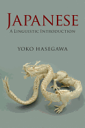 Japanese