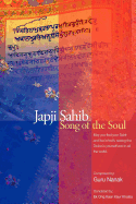 Japji Sahib: The Song of the Soul