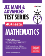 JEE Mains & Advanced Test Series 40+ Tests Mathematics